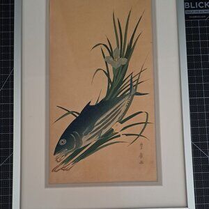 Japanese litho of Fish with Irises Framed w museum glass